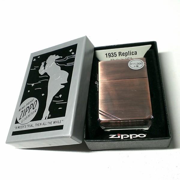 ZIPPO ライター ジッポ 1935復刻レプリカ カッパー 銅古美 3面アラベスク ダイアゴナルライン 唐草 彫刻 アンティーク 角型 メンズ 父の日｜hayamipro｜06