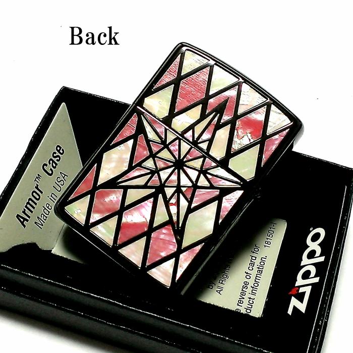 ZIPPO アーマー ジッポ シェルスター 両面加工 重厚 シェルインレイ 天然貝 ピンクシェル ホワイトシェル ブラックニッケル ライター｜hayamipro｜03