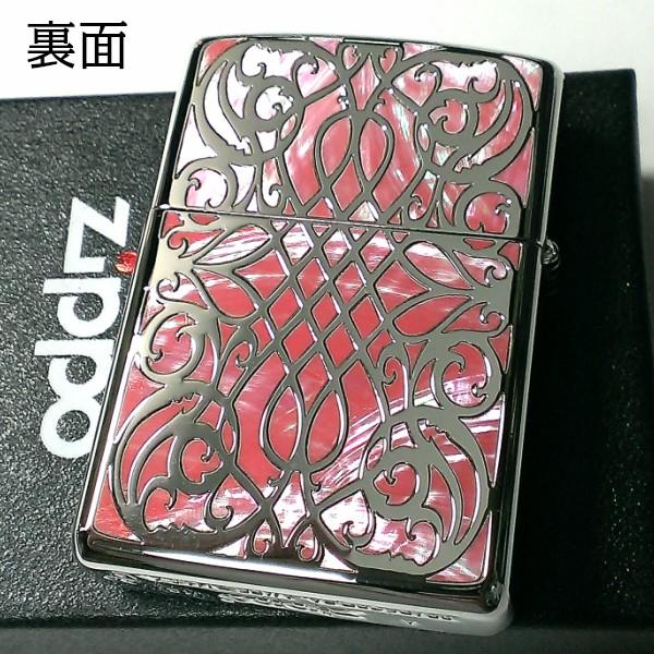 186000 現状品 ZIPPO ジッポー オイルライター アラベスク ピンク