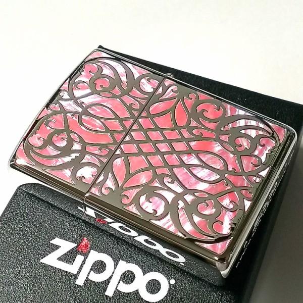 ZIPPO アーマー ジッポ ライター シェルアラベスク 両面色違い シェル 
