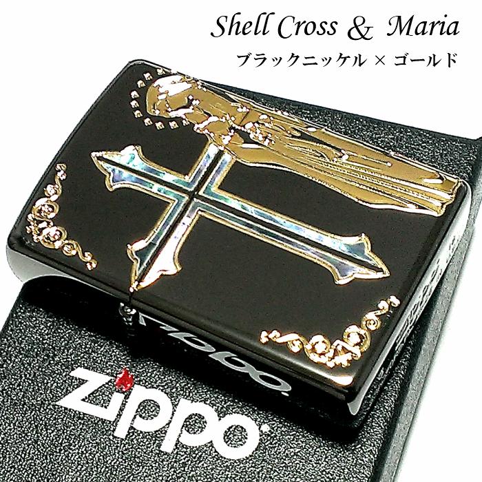 ZIPPO（ジッポー） 聖母マリア様 ライター シェルクロス＆マリア