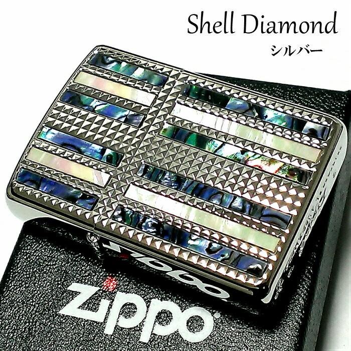 Zippo アーマー ジッポ ライター シェルダイヤモンド 天然貝 ダイヤカット 両面加工 シルバー かっこいい 高級 おしゃれ メンズ ギフト 11s729 Zippoタバコケース喫煙具のハヤミ 通販 Yahoo ショッピング