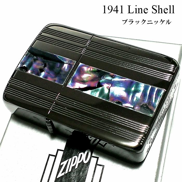 ZIPPO（ジッポー） ライター 1941 復刻レプリカ ラインシェル ブラック 