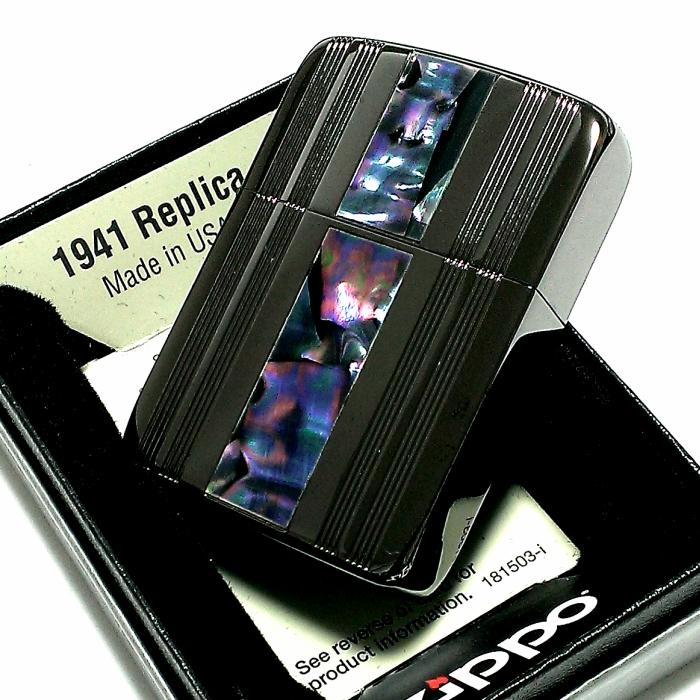 ZIPPO（ジッポー） ライター 1941 復刻レプリカ ラインシェル ブラック 