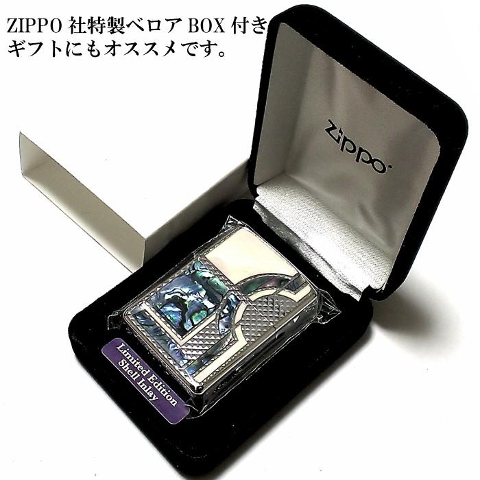 ZIPPO 限定100個生産 アーマー ジッポ ライター シェルプロメテウス 