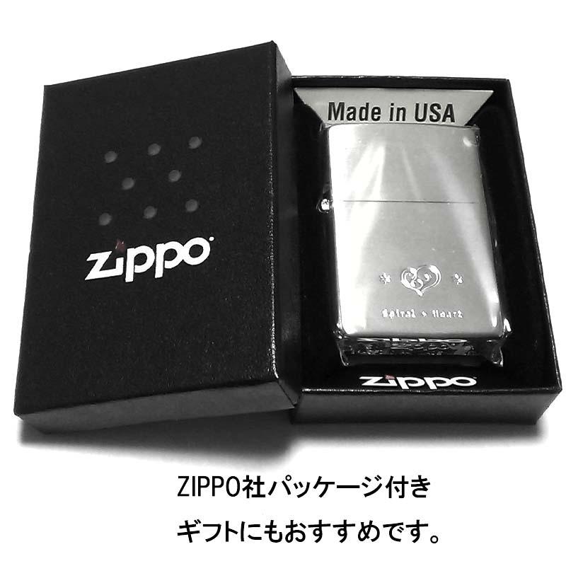 ZIPPO 可愛い ライター スパイラルハート チャーム ジッポ シルバー レディース メンズ 星 女性 かわいい シンプル ギフト プレゼント｜hayamipro｜07