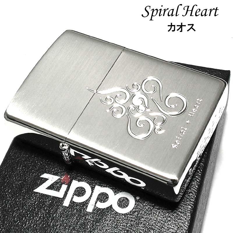 ZIPPO（ジッポー） 可愛い スパイラルハート カオス ジッポ ライター