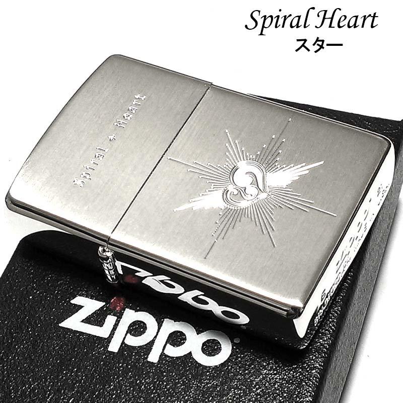 ZIPPO（ジッポー） ライター スパイラルハート スター ジッポ シルバー
