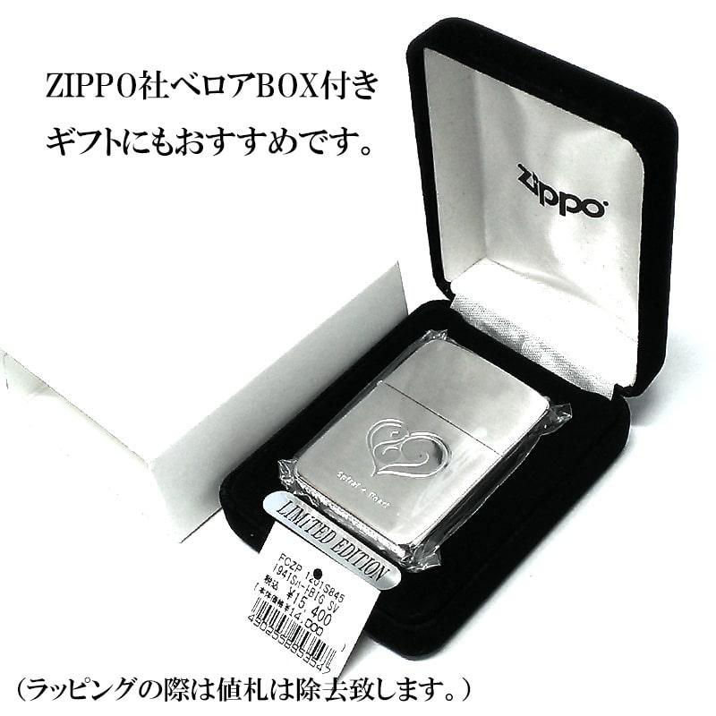 ZIPPO 限定個 ジッポ ライター スパイラルハート ビッグハート