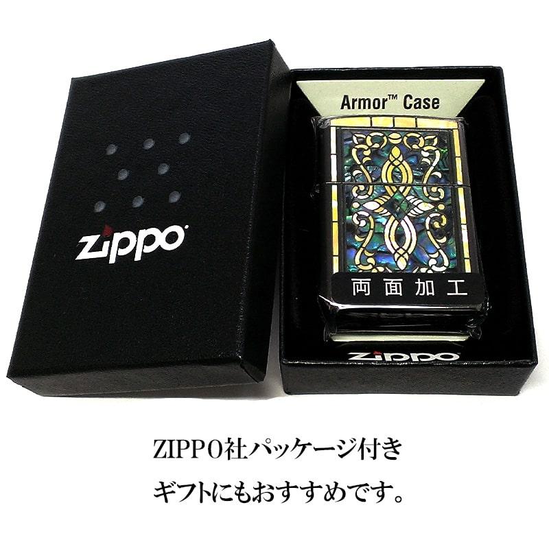 ZIPPO ライター アーマー シェル ヘリテージ 天然貝象嵌 重厚 ジッポ 