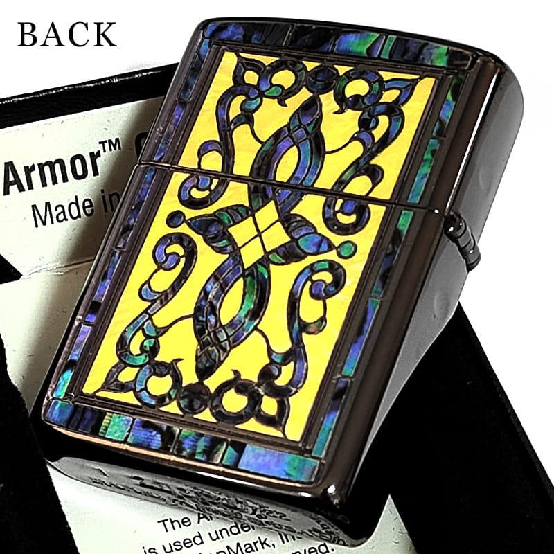 ZIPPO（ジッポー） 【訳あり】ZIPPO ライター アーマー シェル 