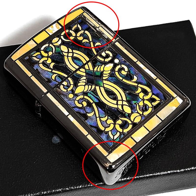 ZIPPO（ジッポー） 【訳あり】ZIPPO ライター アーマー シェル 