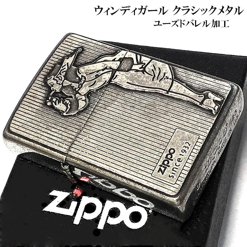 ZIPPO（ジッポー） ライター ウィンディ ガール クラシックメタル