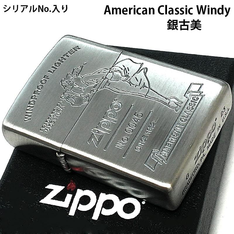 ZIPPO ライター 限定 ウィンディー アメリカン クラシック ZIPPO ライター 限定 ウィンディー アメリカン クラシック
