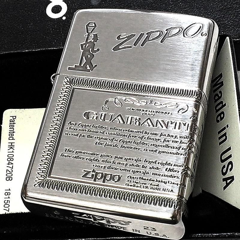 ZIPPO（ジッポー） ライター ギャランティー ジッポ ウィンディ