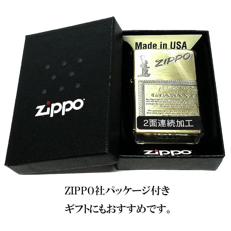 ◇ドリーム尼崎1号館◇【ジモティー割引対象商品】ZIPPO ライスシャワー Zippoの中古が安い！激安で譲ります・無料であげます｜ジモティー