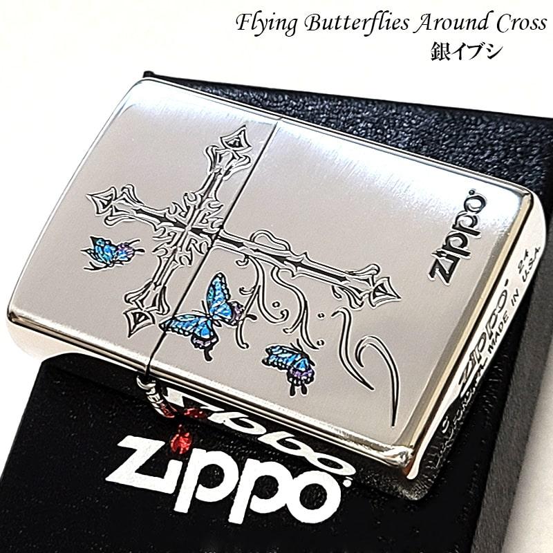 ZIPPO silver 十字架 スカル 蝶々 写真を追加 ZIPPO（ジッポー） バタフライ クロス ジッポ ライター ロゴ おしゃれ