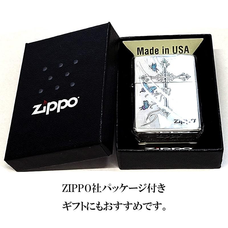 ZIPPO（ジッポー） バタフライ クロス ジッポ ライター ロゴ おしゃれ