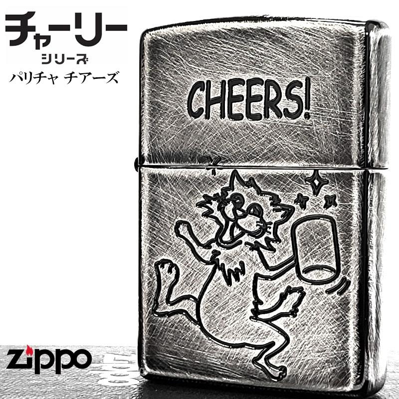 レア・未使用BOSS SONY MDウォークマン トレーナー Zippo等セット ZIPPO（ジッポー） ライター チャーリー ユーズド加工 ジッポ パリチャ