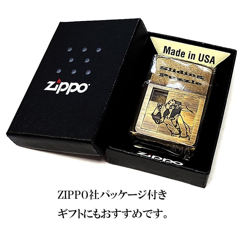 ZIPPO（ジッポー） ライター ウィンディパズル ユニーク