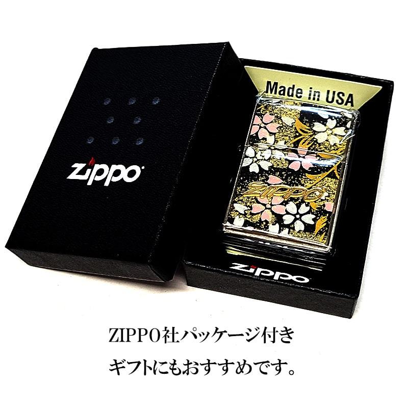 ZIPPO（ジッポー） ライター 和柄 桜 おしゃれ ジッポ ロゴ 友禅和紙