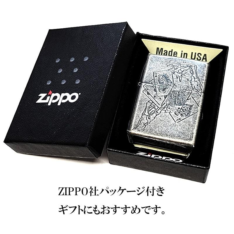 ZIPPO（ジッポー） アンティークポーカー トランプ 銀燻しバレル