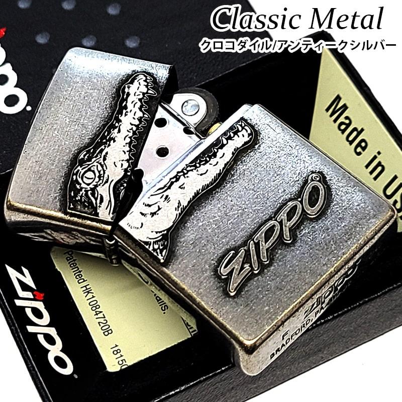 ZIPPO（ジッポー） ライター クラシックメタル かっこいい