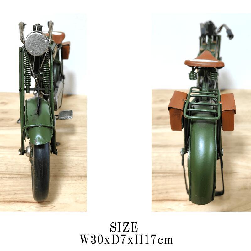 アメリカン レトロ ヴィンテージバイク GREEN BIKE2 アメリカン レトロ ヴィンテージバイク GREEN BIKE2