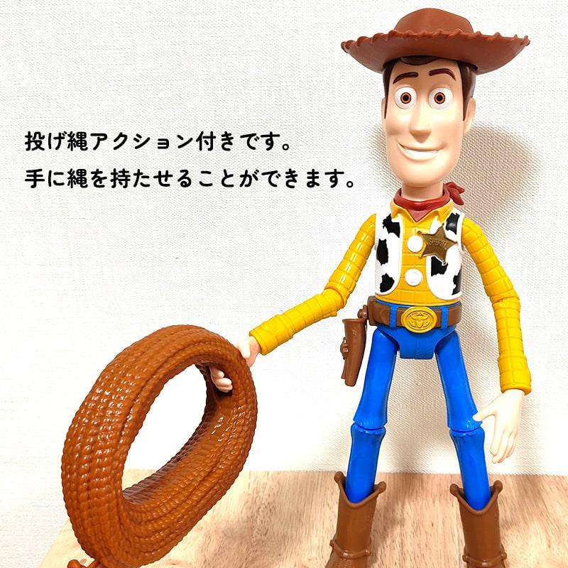 TOY STORY ウッディ アクションフィギュア トイストーリー ピクサー 映画 アニメ アメリカン インテリア 置物 かわいい 雑貨｜hayamipro｜03