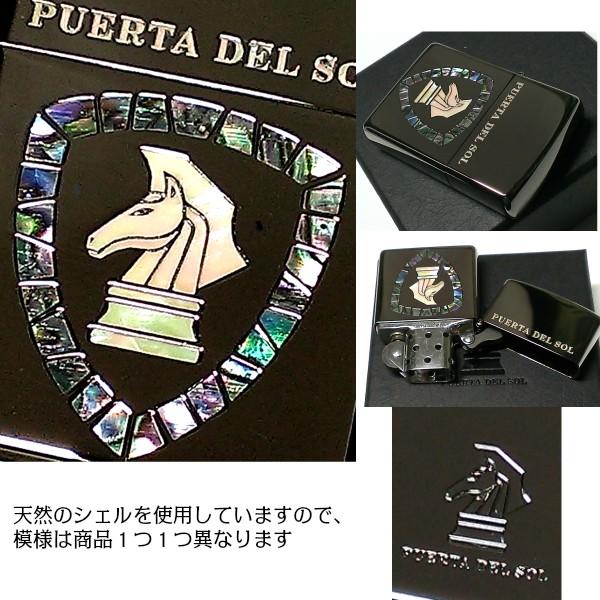 ZIPPO（ジッポー） ジッポ PUERTA DEL SOL プエルタ デル ソル 