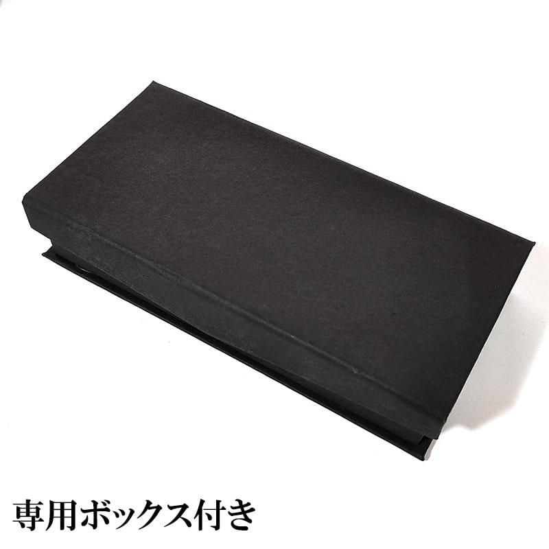 卓上灰皿 クリスタル 葉巻 1本用 シガー ガラス製 おしゃれ 喫煙具