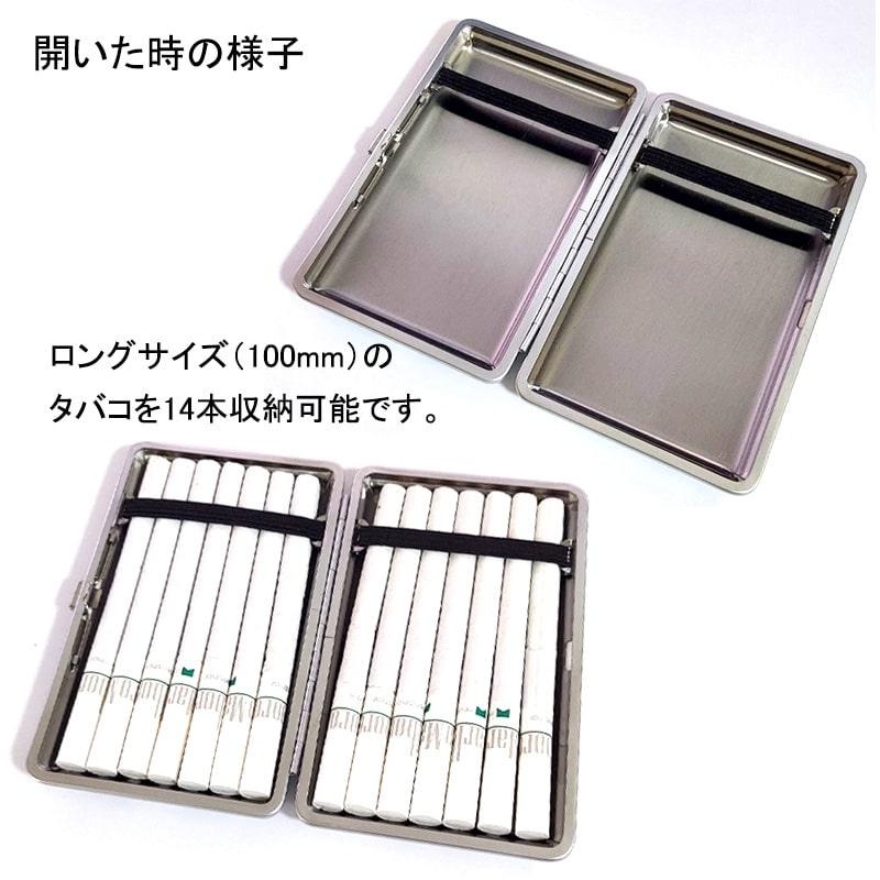 シガレットケース 100mm コンパクト 14本収納 パイソンホワイト シガレットケース 100mm コンパクト 14本収納 パイソンホワイト