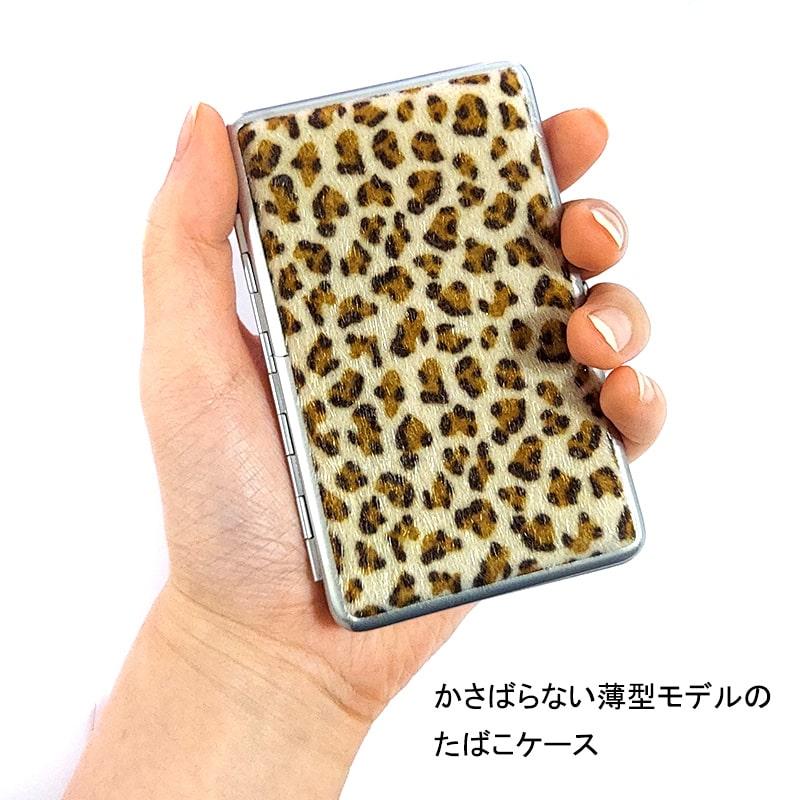 シガレットケース 100mm コンパクト 14本収納 パイソンホワイト シガレットケース 100mm コンパクト 14本収納 パイソンホワイト