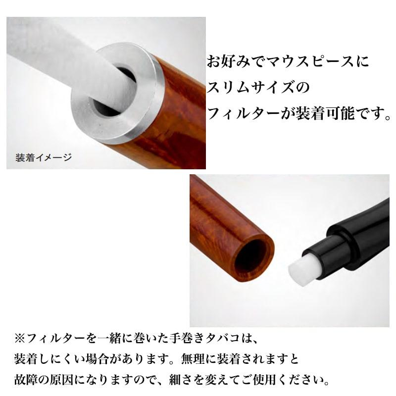 フランスアンティーク シガレットホルダー 喫煙マウスピース シガー