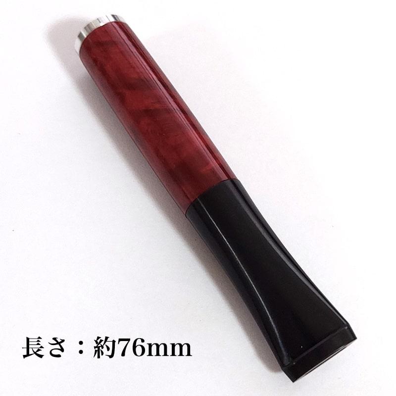 シガレットホルダー レッド 手巻きタバコ用ホルダー おしゃれ 赤 