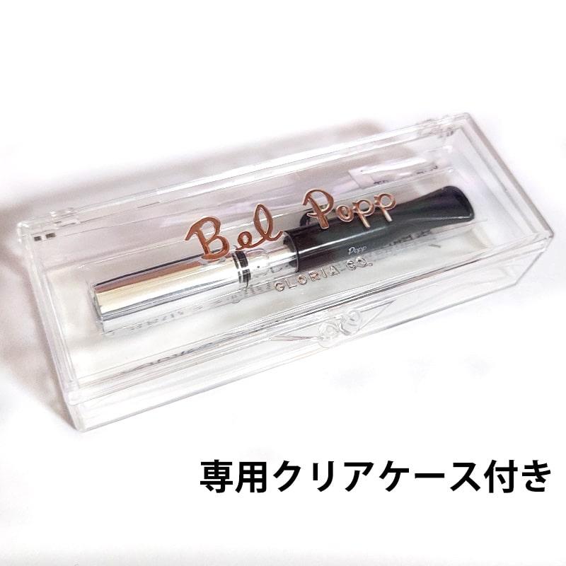シガレットホルダー 喫煙具 収納袋付き シガレットホルダー 日本製 ベルポップ 押し出しアルミ シルバー 8mm