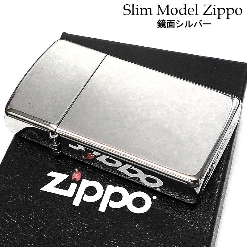 ZIPPO ライター スリム シンプル 無地 ジッポ シルバー 鏡面 かっこいい 銀 おしゃれ メンズ レディース プレゼント ギフト｜hayamipro｜02