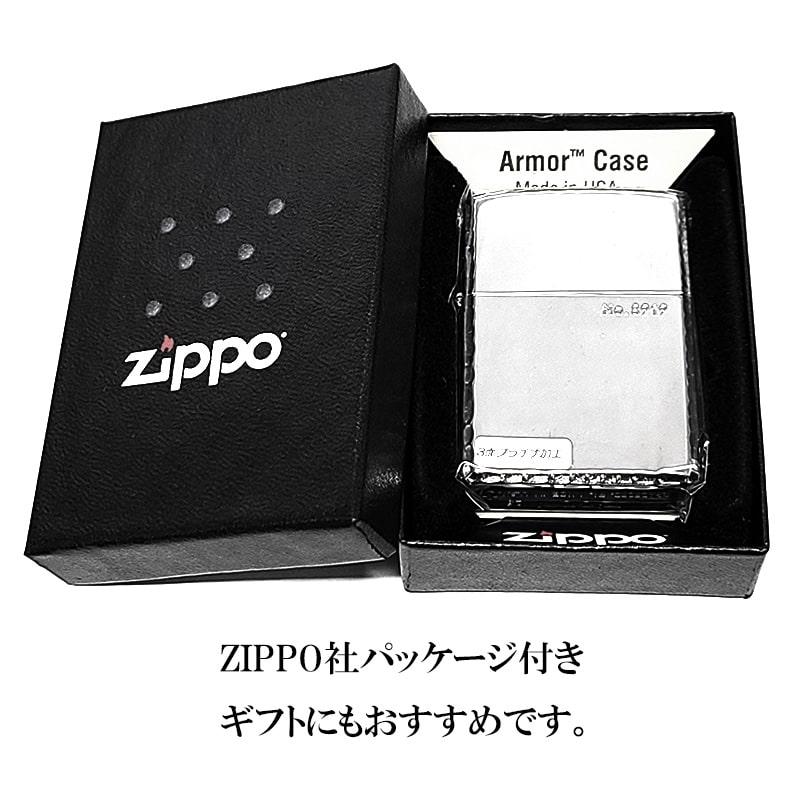 ZIPPO（ジッポー） アーマー 限定 ジッポ ライター 3面彫刻