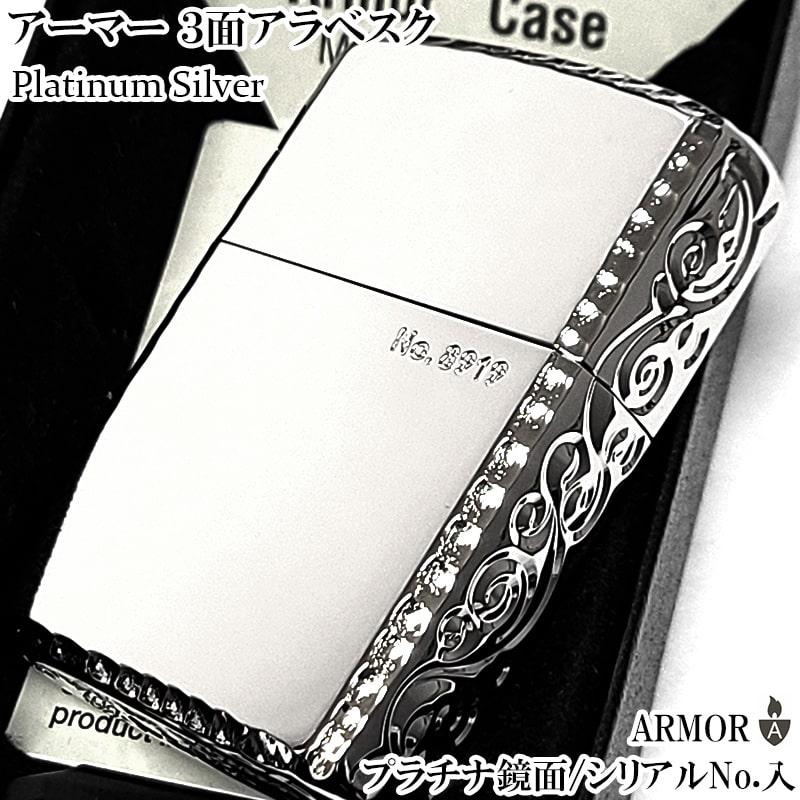 【証明書付】ルパン三世 核心と革新 aidectコラボ シルバージュエリー SLATE – 折財布（横型） 8LC-9361 - CORBO. コルボ オフィシャルサイト