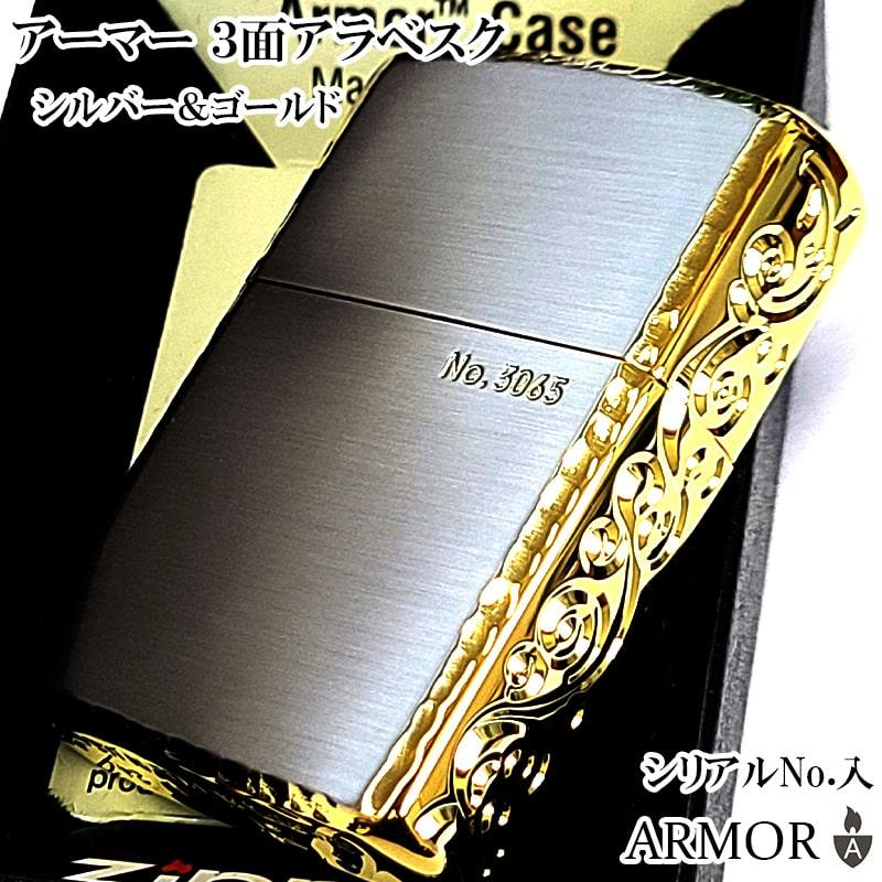 ハラペコ1 3/2mｍジッパレス フルスーツ☆カスタムオーダー料込 楽天市場】【TOPFUEL/零1000】パワーチャンバー軽自動車専用