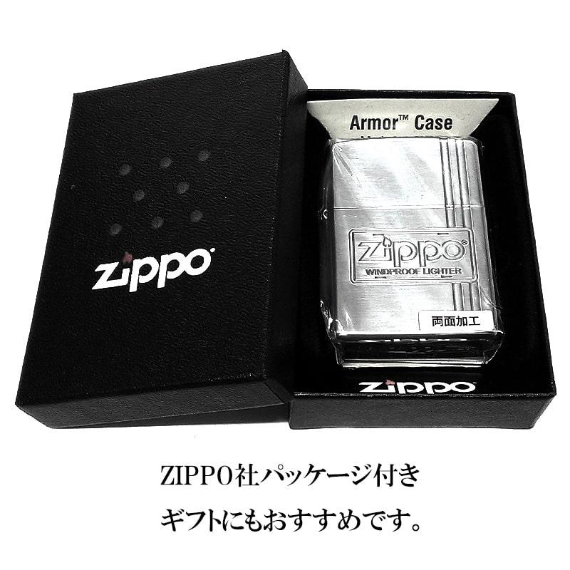 ZIPPO（ジッポー） アーマー ジッポ ライター プレート柄 縦ライン 