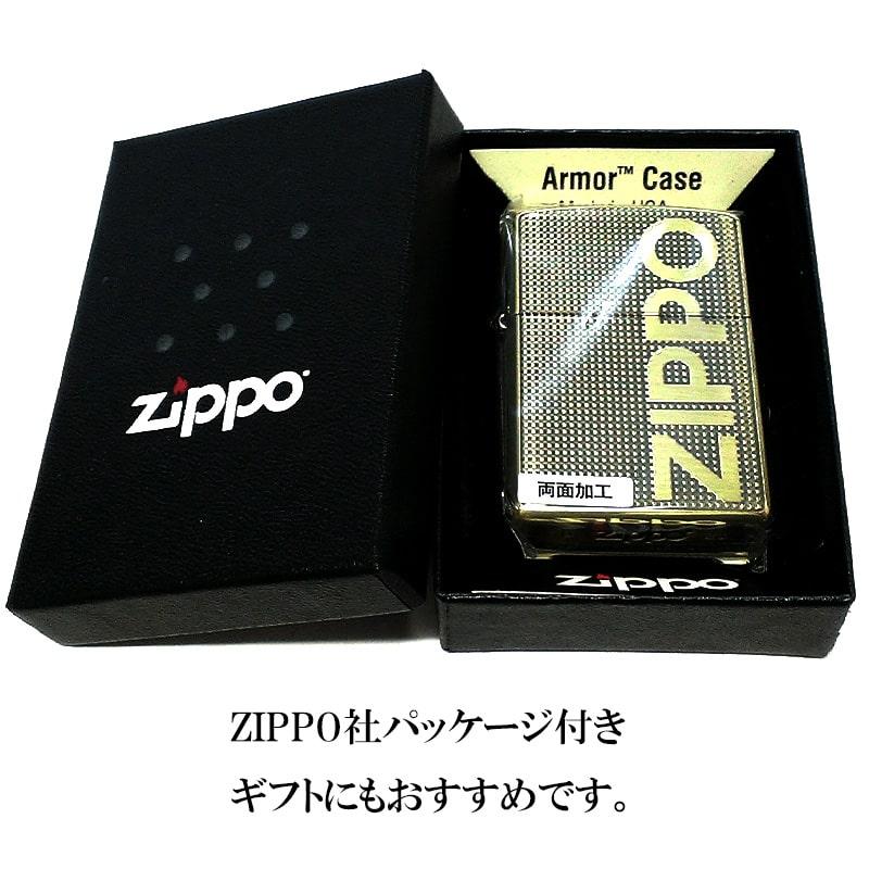 ZIPPO アーマー 両面細密加工 ジッポ ライター ブラス ロゴ ゴールド  