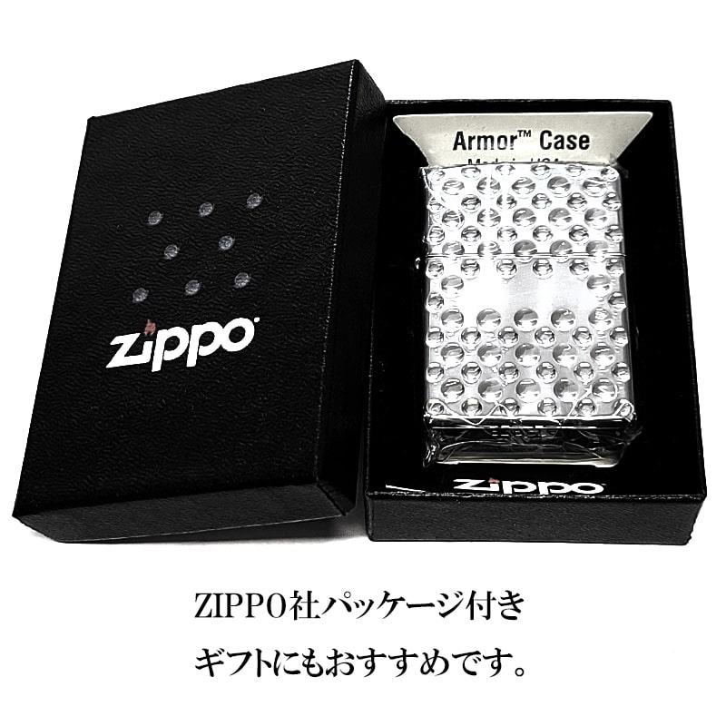 ZIPPO アーマー ディンプルデザイン 2012年製 ジッポ ライター 廃盤品 
