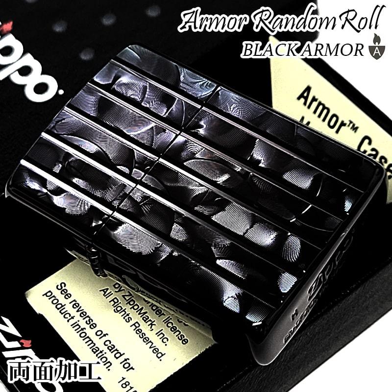 ドイツ黒色ライター DEUTSCHLAND us469_ic2.jpg