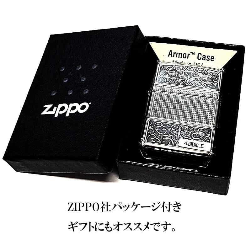 アラベスク彫刻 カスタム装飾モデル 観賞用 木製グリップ ZIPPO（ジッポー） アーマーアラベスク シルバー ジッポ ライター 彫刻