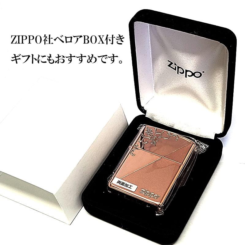 ZIPPO アーマー ピンクゴールド アラベスク 彫刻 ジッポ