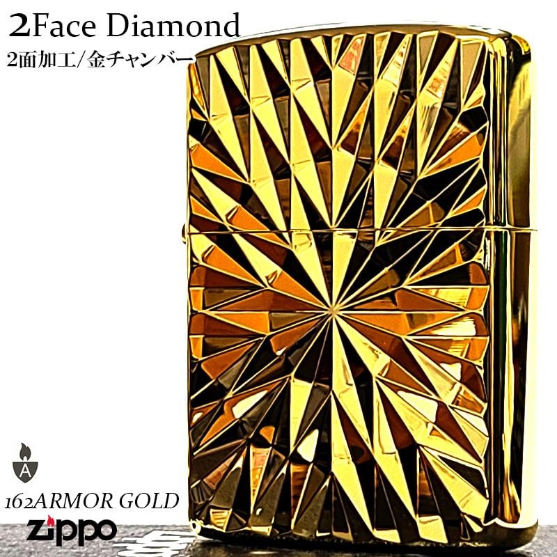 ZIPPO アーマー ダイヤカット 両面加工 彫刻 ジッポ ライター