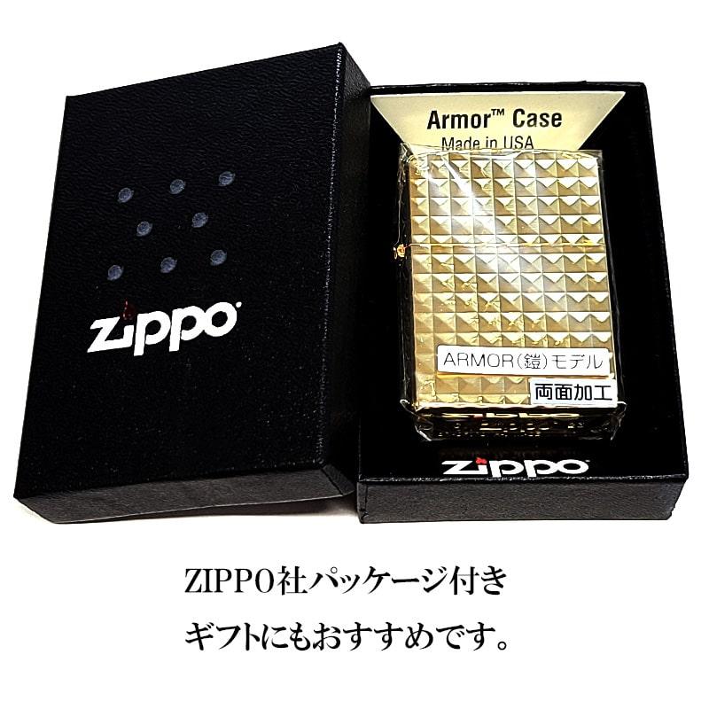 ZIPPO アーマー ダイヤカット 彫刻 ジッポ ライター 4面加工 鏡面 