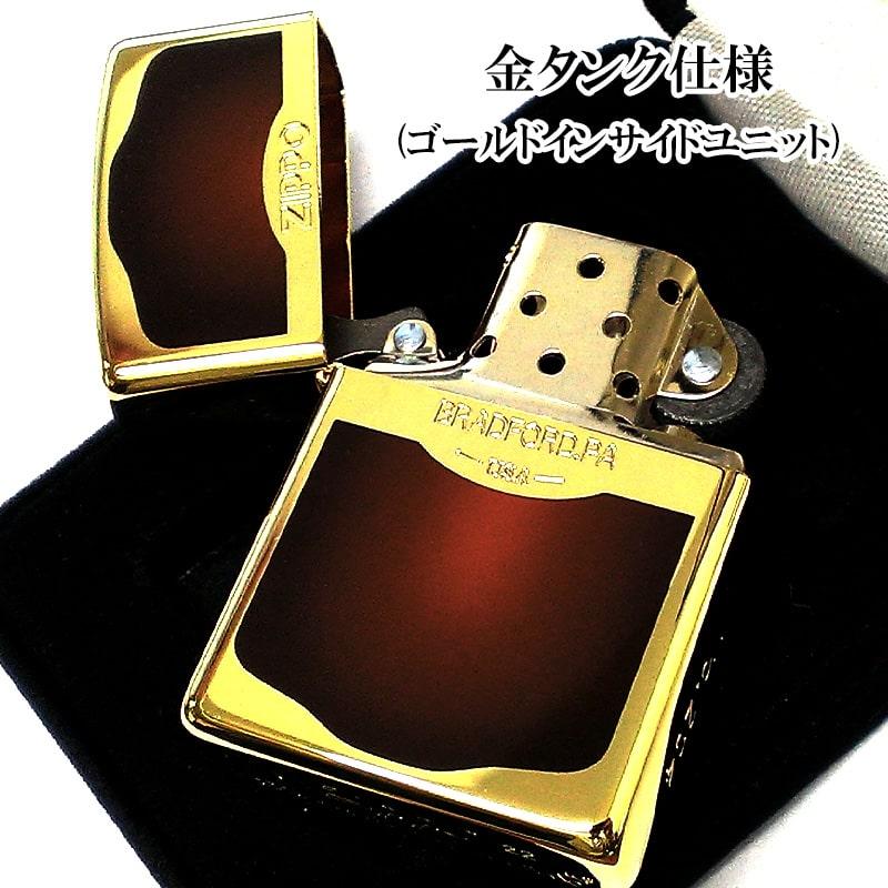 ZIPPO（ジッポー） ライター 限定 ジッポ アーマー ゴールド＆ブラウン 