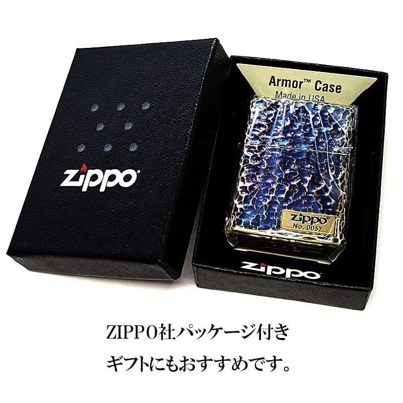zi 55　ウルフ　アーマー　サイドハンマートーン　両面加工　ジッポー ZIPPO（ジッポー） アーマー ハンマートーン 5面加工 メタル貼り